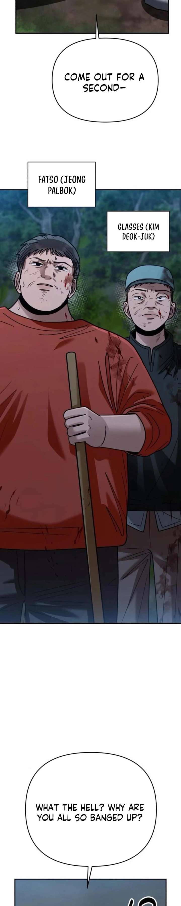 Read Paradise on Earth chapter 46 image 42 on Lezhin