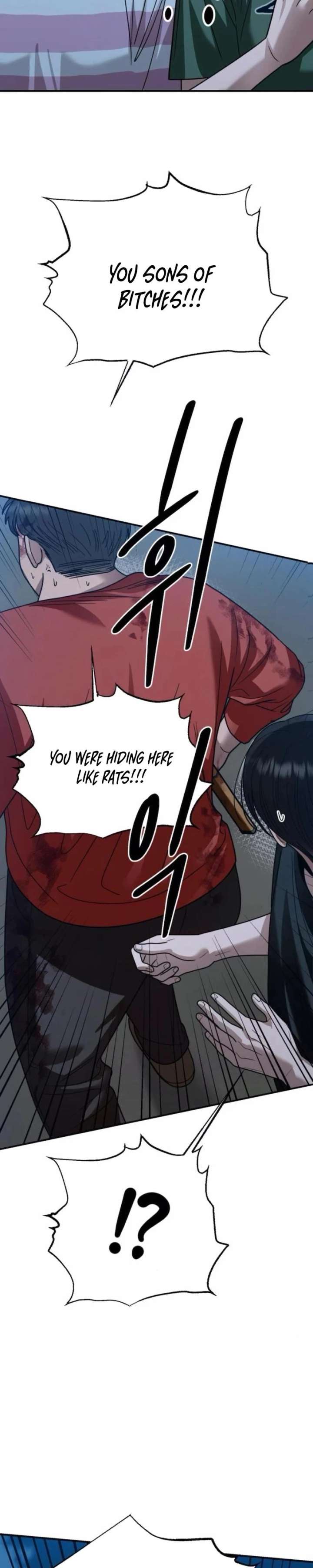 Read Paradise on Earth chapter 46 image 45 on Lezhin
