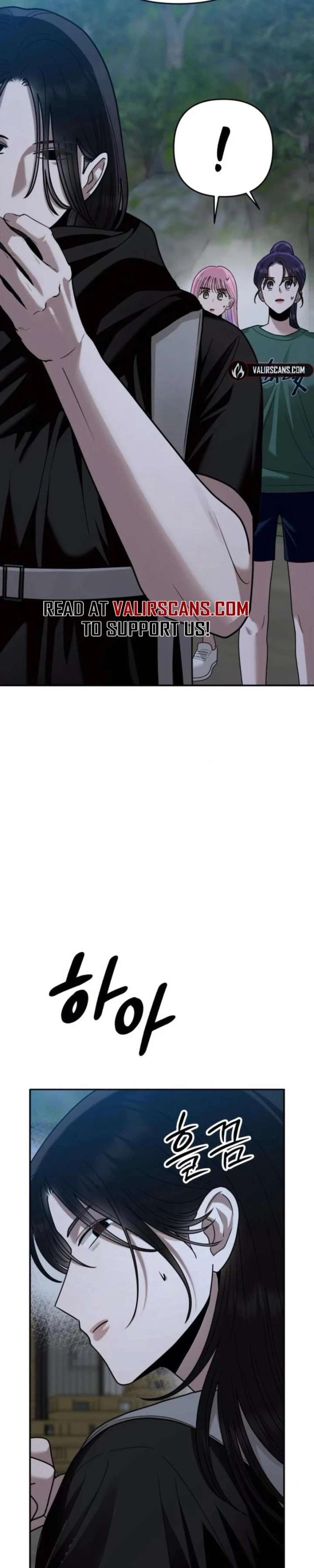Read Paradise on Earth chapter 46 image 9 on Lezhin