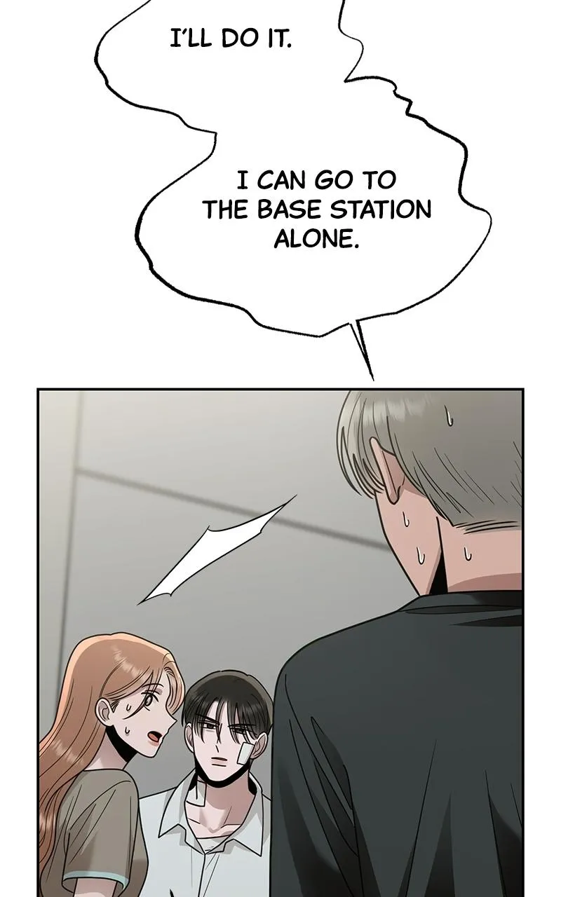 Read Paradise on Earth chapter 47 image 101 on Lezhin