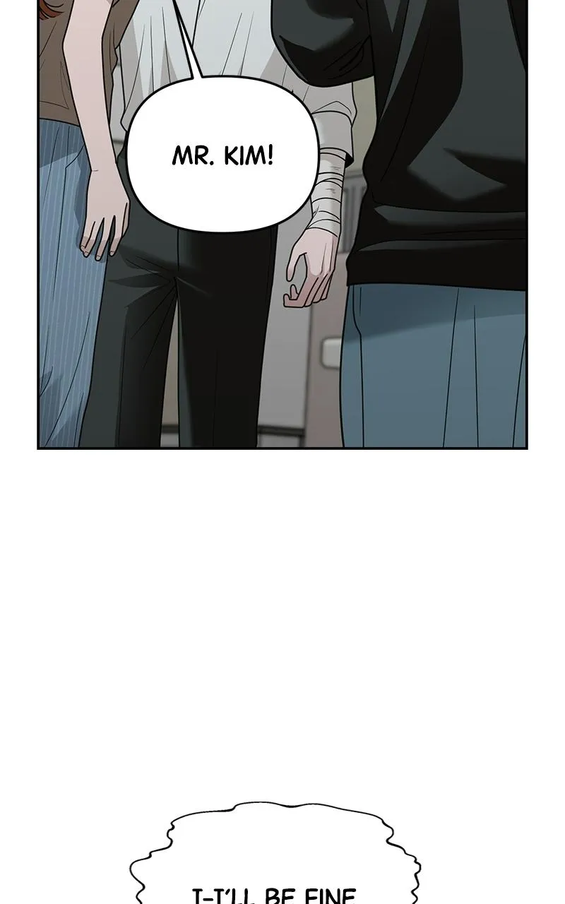 Read Paradise on Earth chapter 47 image 102 on Lezhin