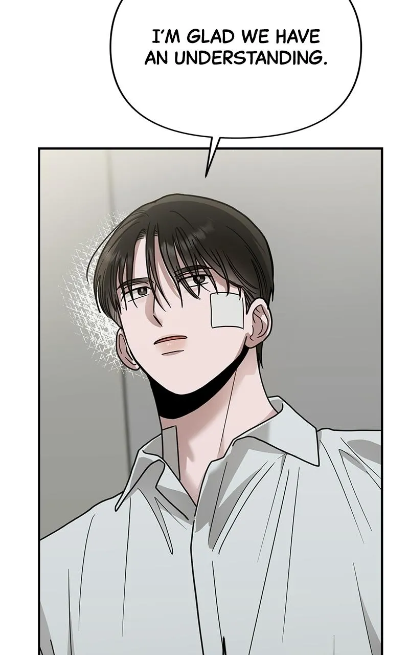 Read Paradise on Earth chapter 47 image 105 on Lezhin