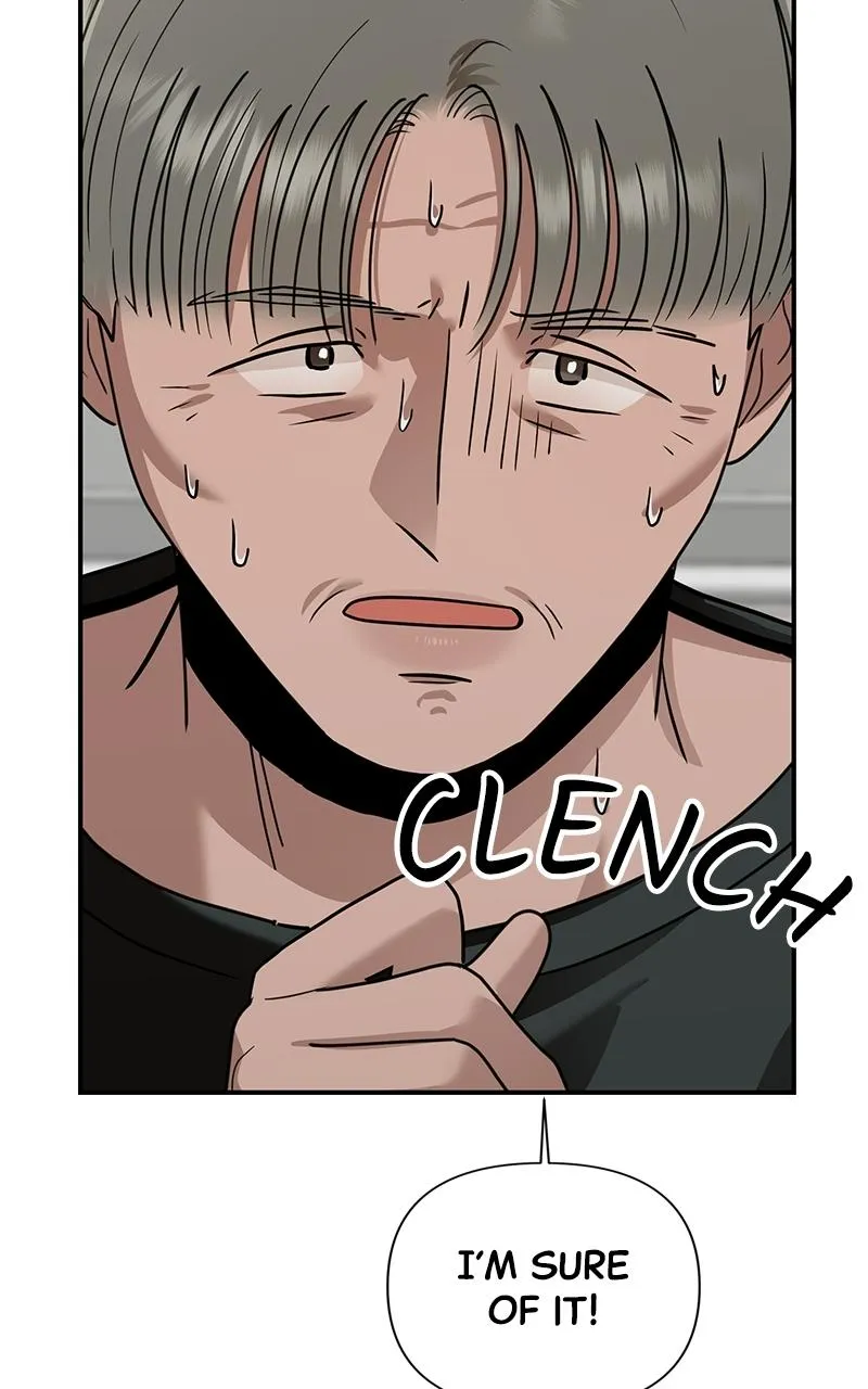 Read Paradise on Earth chapter 47 image 117 on Lezhin
