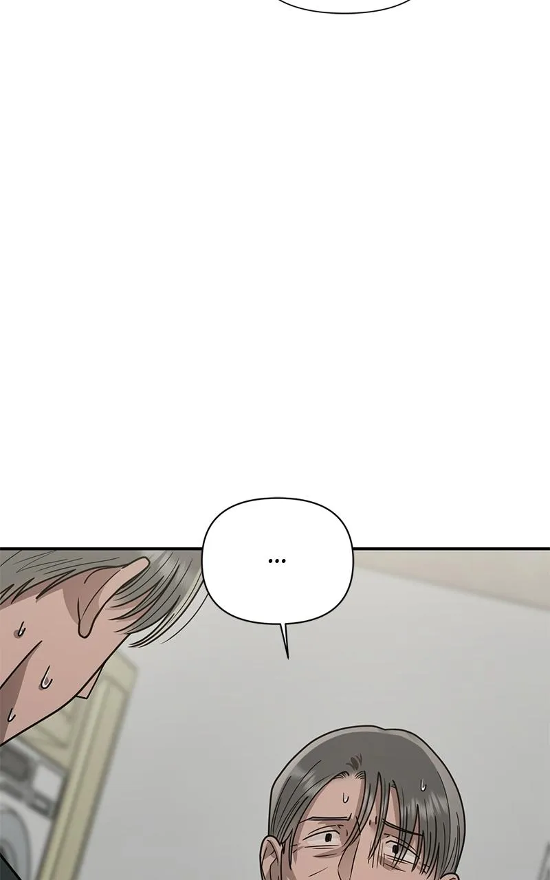 Read Paradise on Earth chapter 47 image 118 on Lezhin