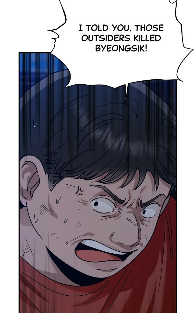 Read Paradise on Earth chapter 47 image 17 on Lezhin