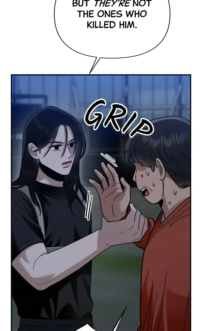 Read Paradise on Earth chapter 47 image 19 on Lezhin