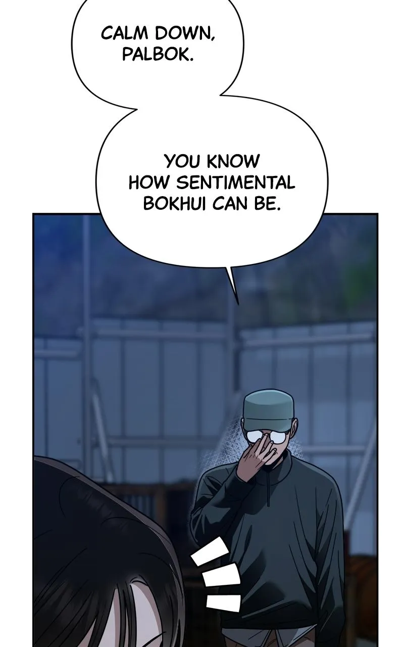 Read Paradise on Earth chapter 47 image 21 on Lezhin