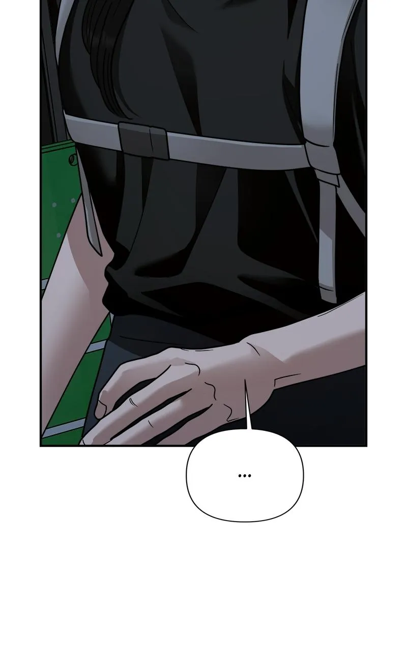 Read Paradise on Earth chapter 47 image 35 on Lezhin