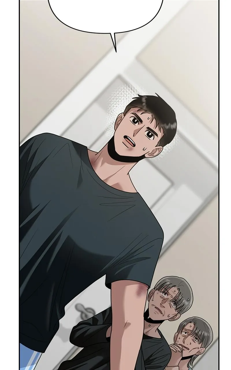 Read Paradise on Earth chapter 47 image 59 on Lezhin