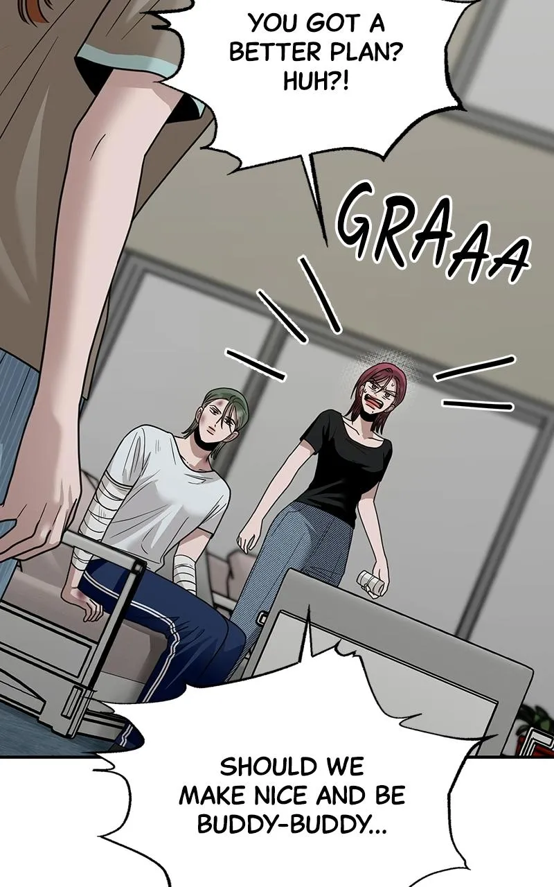 Read Paradise on Earth chapter 47 image 66 on Lezhin