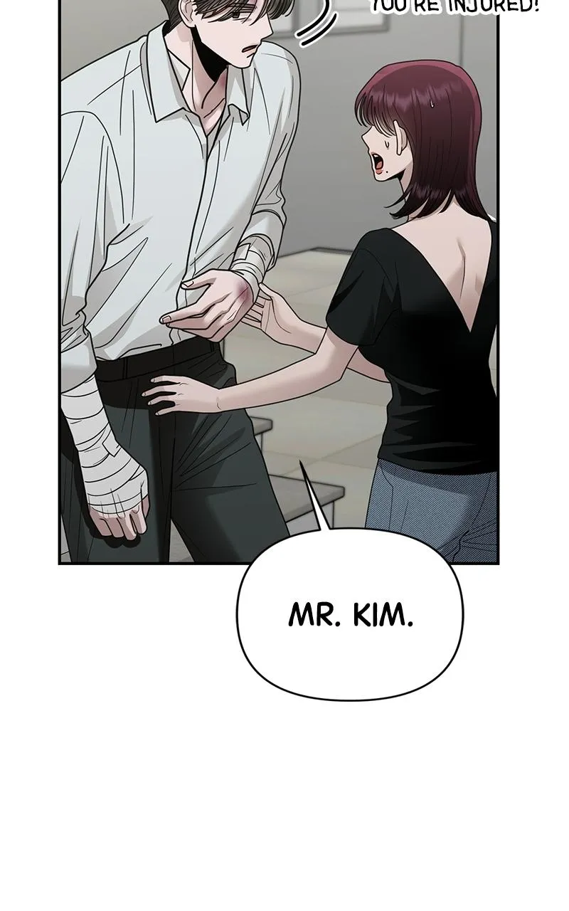 Read Paradise on Earth chapter 47 image 76 on Lezhin