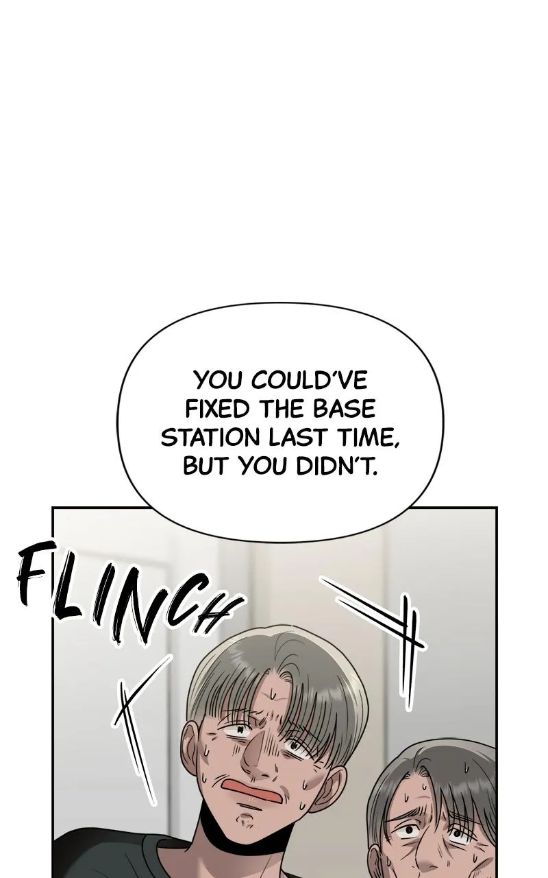 Read Paradise on Earth chapter 47 image 77 on Lezhin