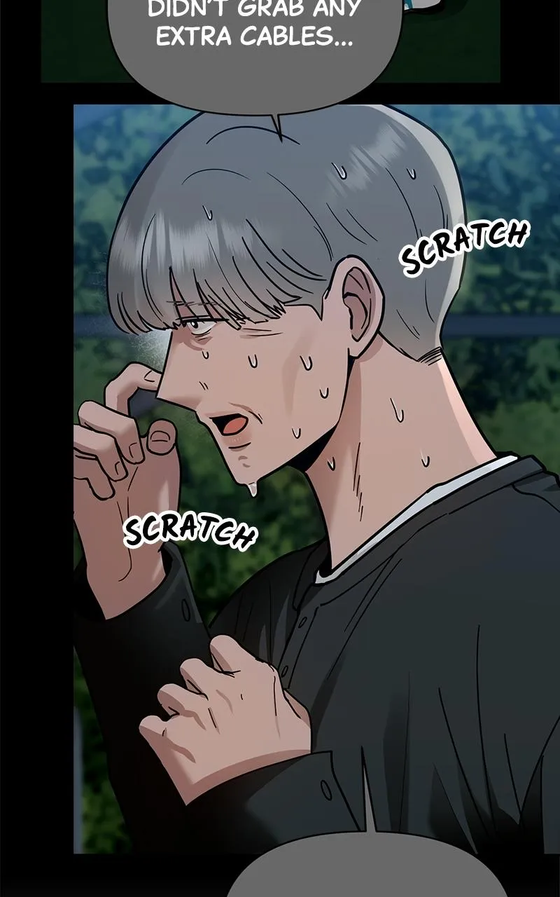 Read Paradise on Earth chapter 47 image 80 on Lezhin