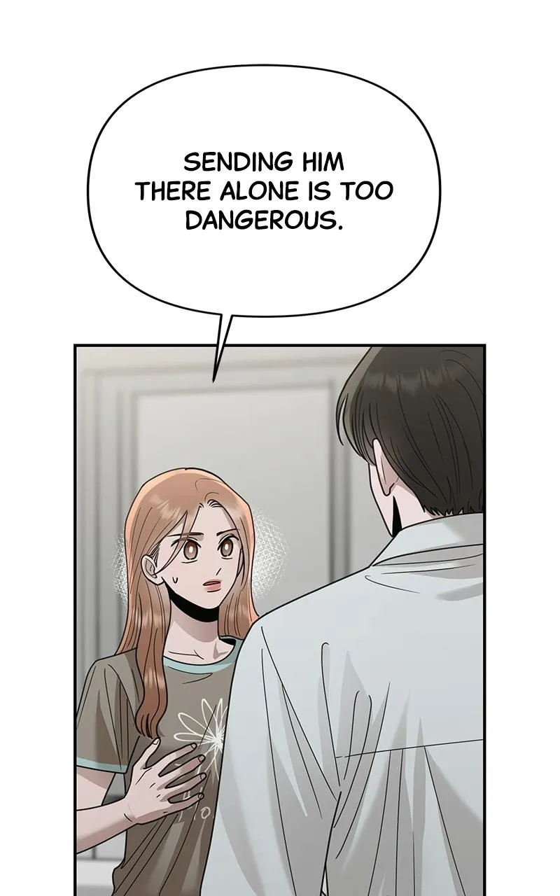 Read Paradise on Earth chapter 47 image 92 on Lezhin