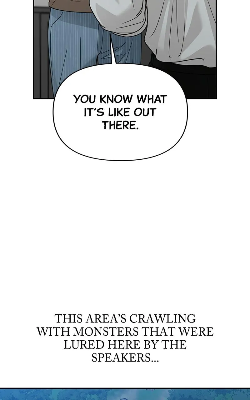 Read Paradise on Earth chapter 47 image 93 on Lezhin
