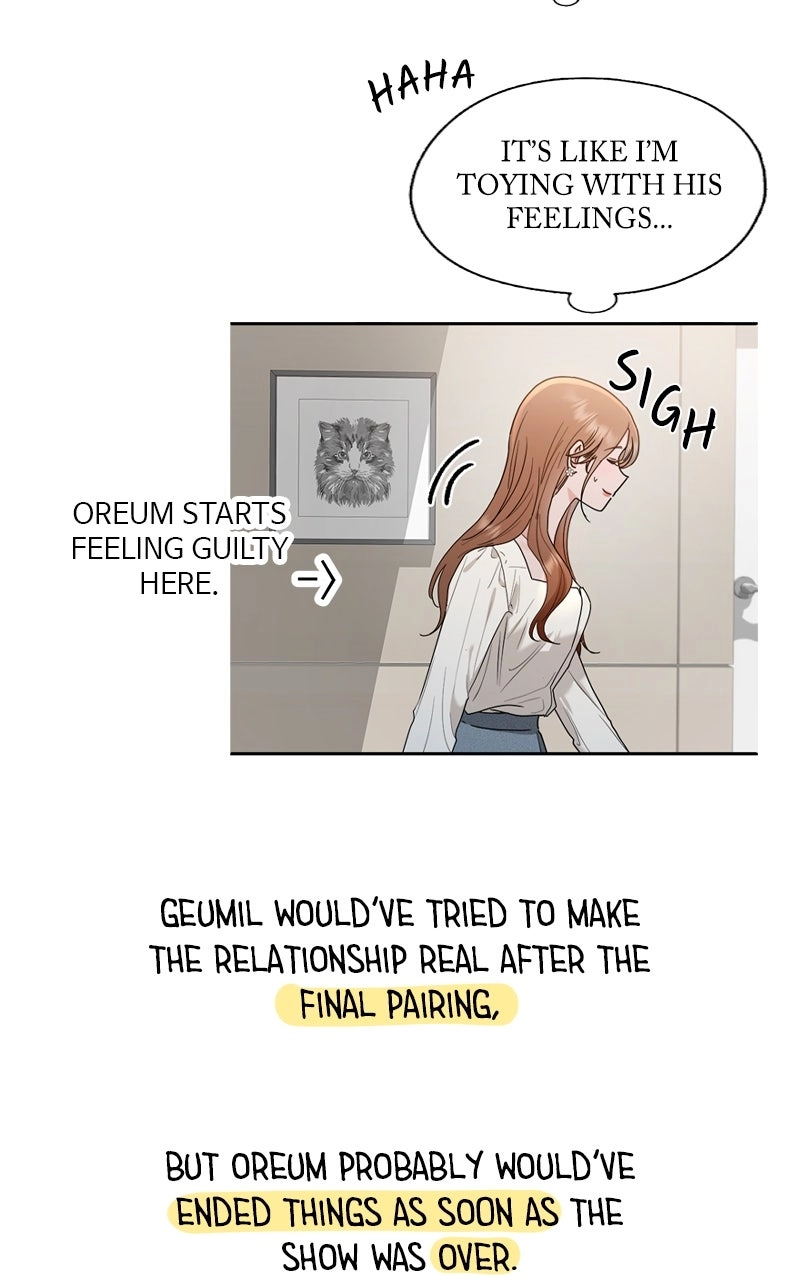Read Paradise on Earth chapter 48.1 image 33 on Lezhin