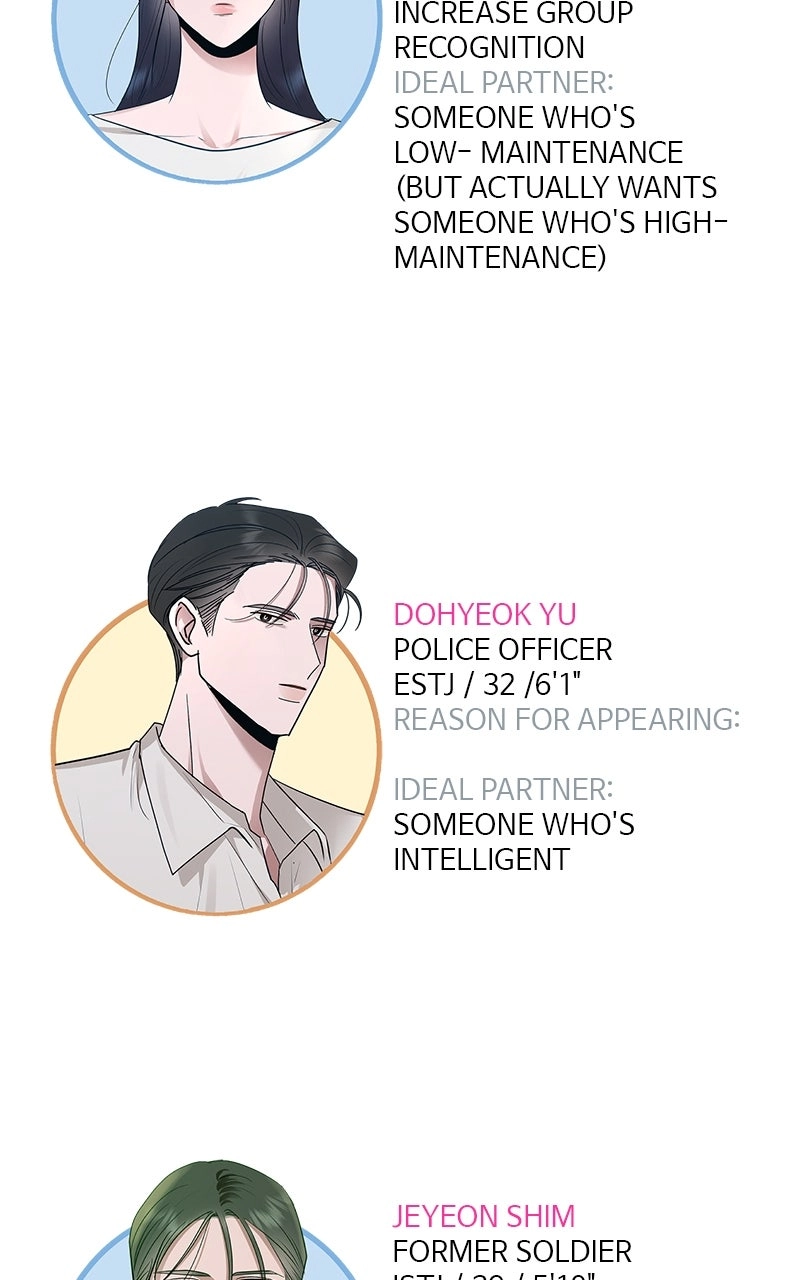 Read Paradise on Earth chapter 48.1 image 8 on Lezhin
