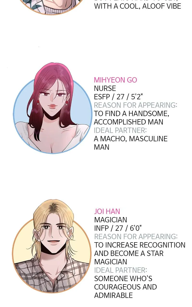 Read Paradise on Earth chapter 48.5 image 11 on Lezhin