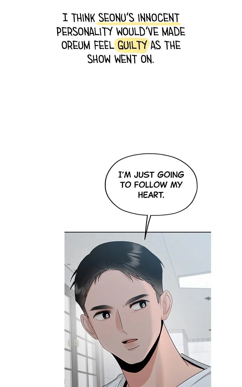 Read Paradise on Earth chapter 48.5 image 31 on Lezhin