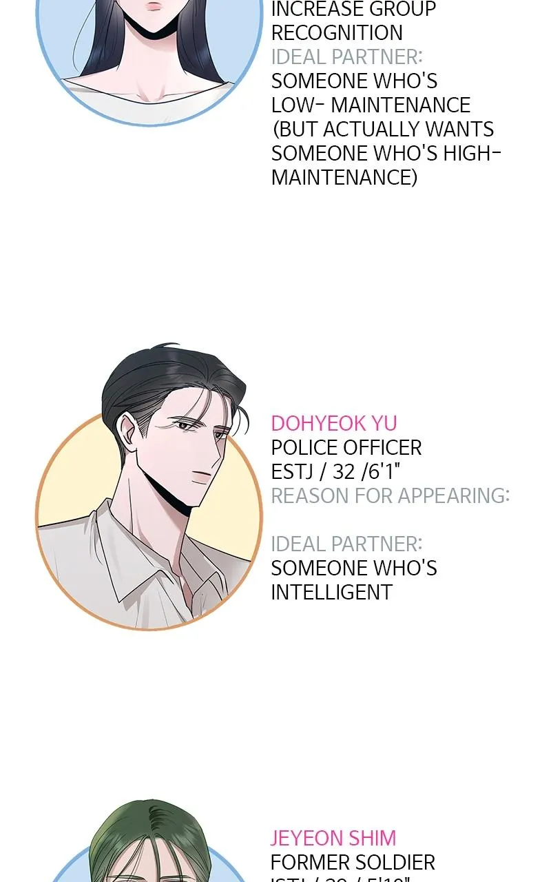 Read Paradise on Earth chapter 48.5 image 8 on Lezhin