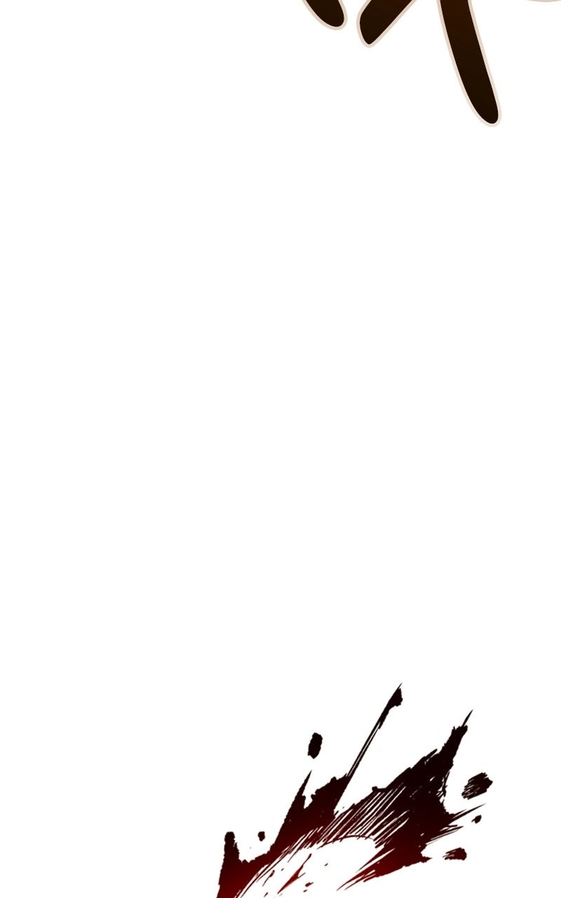 Read Paradise on Earth chapter 48 image 12 on Lezhin