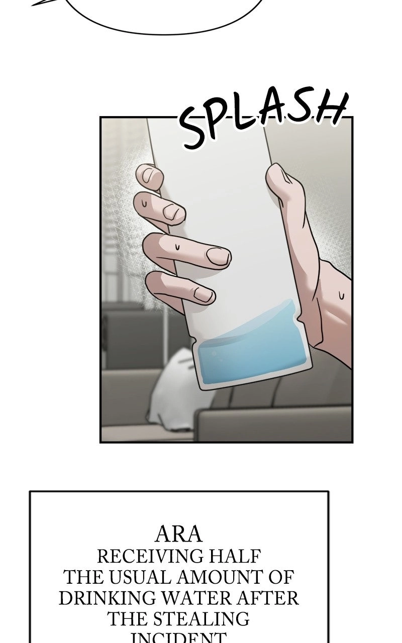 Read Paradise on Earth chapter 48 image 138 on Lezhin