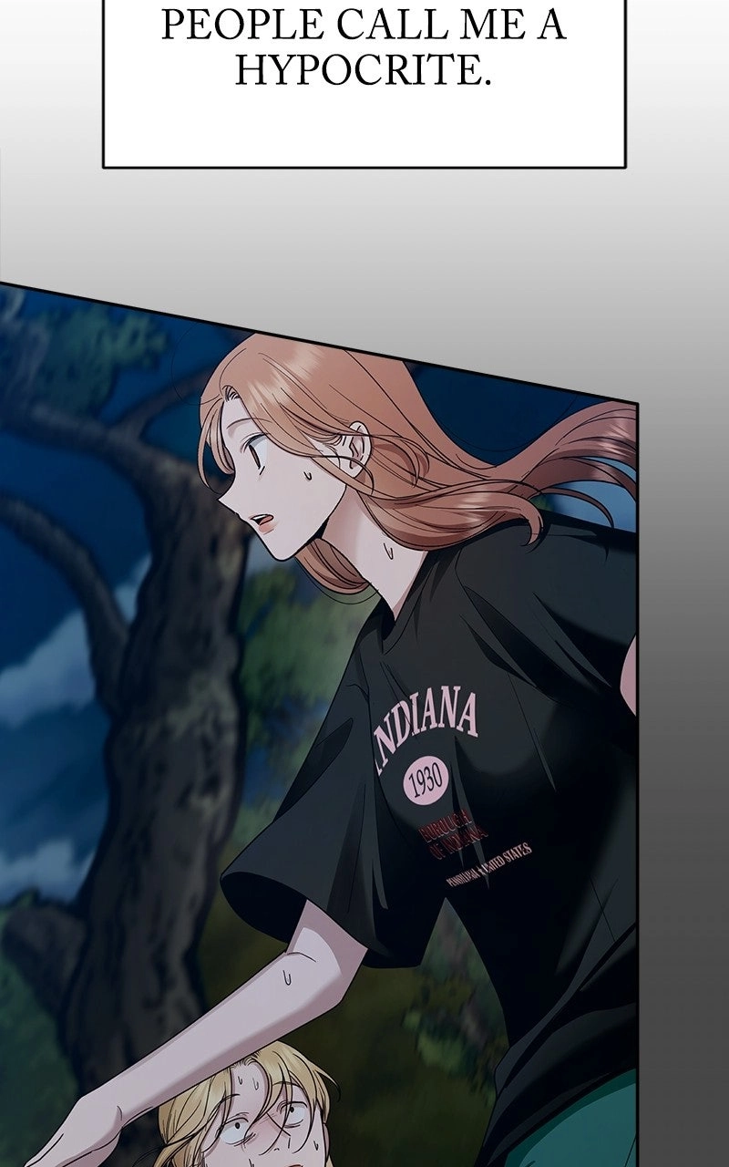 Read Paradise on Earth chapter 48 image 154 on Lezhin