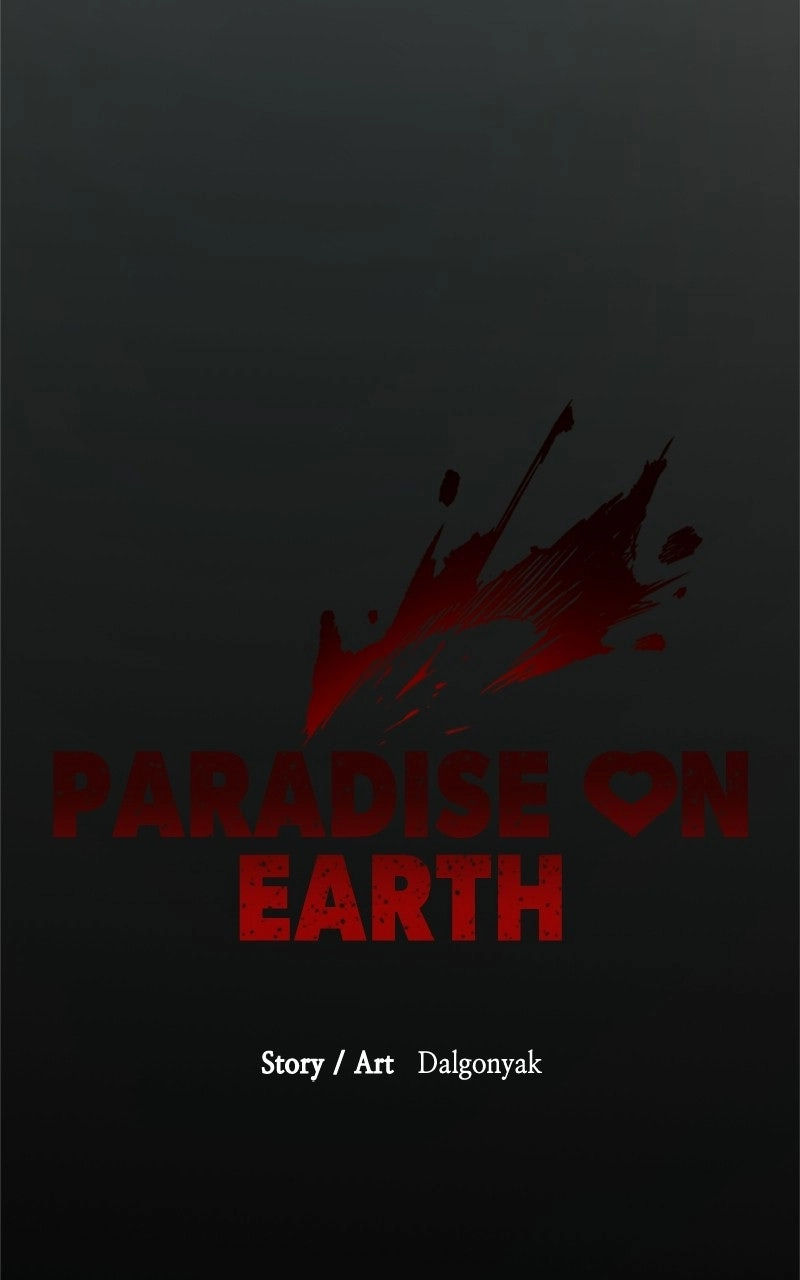 Read Paradise on Earth chapter 48 image 178 on Lezhin