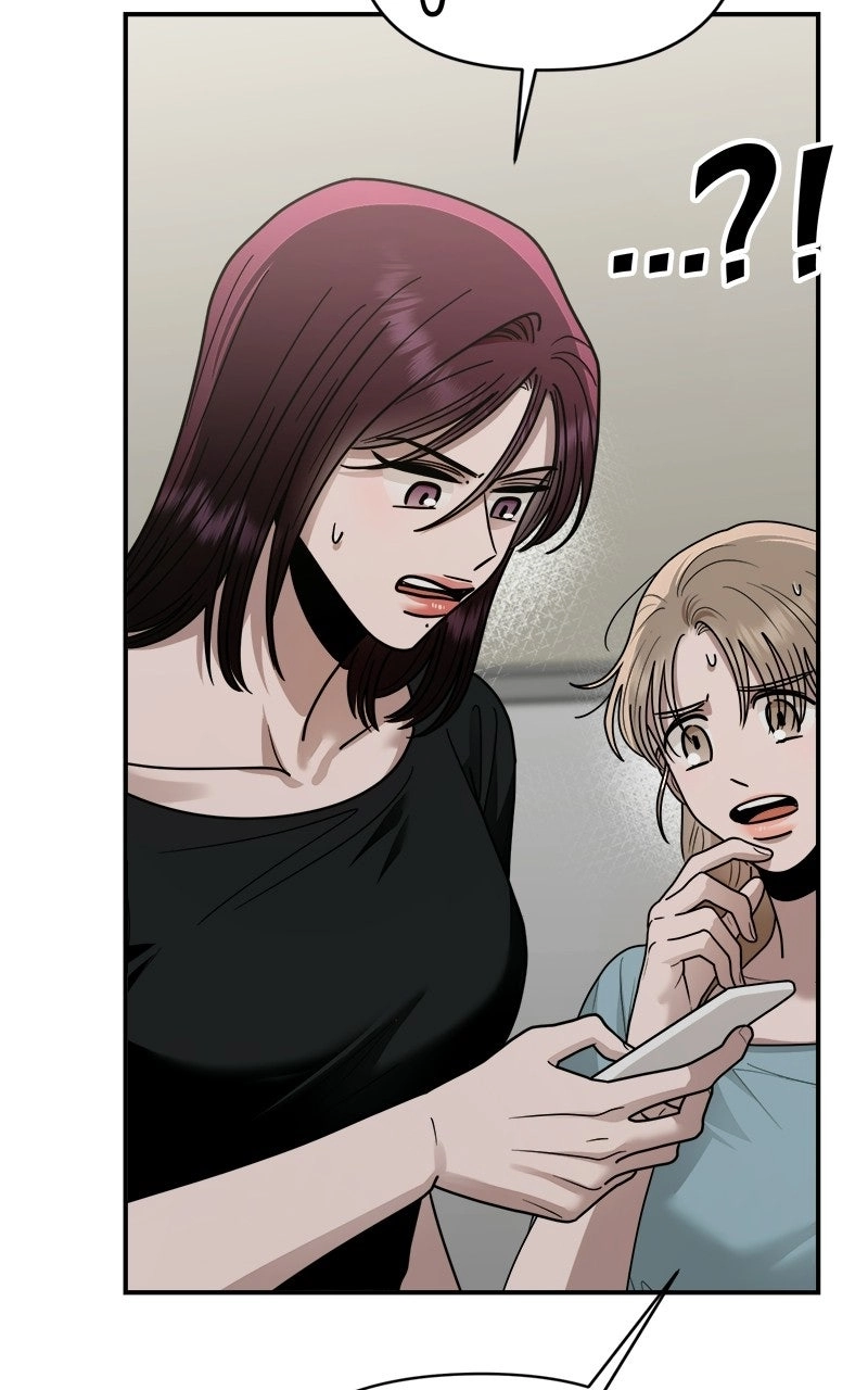 Read Paradise on Earth chapter 48 image 22 on Lezhin