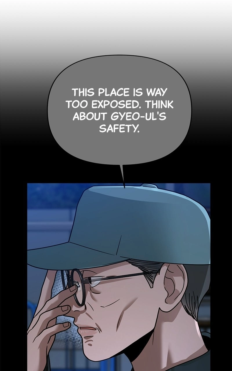 Read Paradise on Earth chapter 48 image 33 on Lezhin