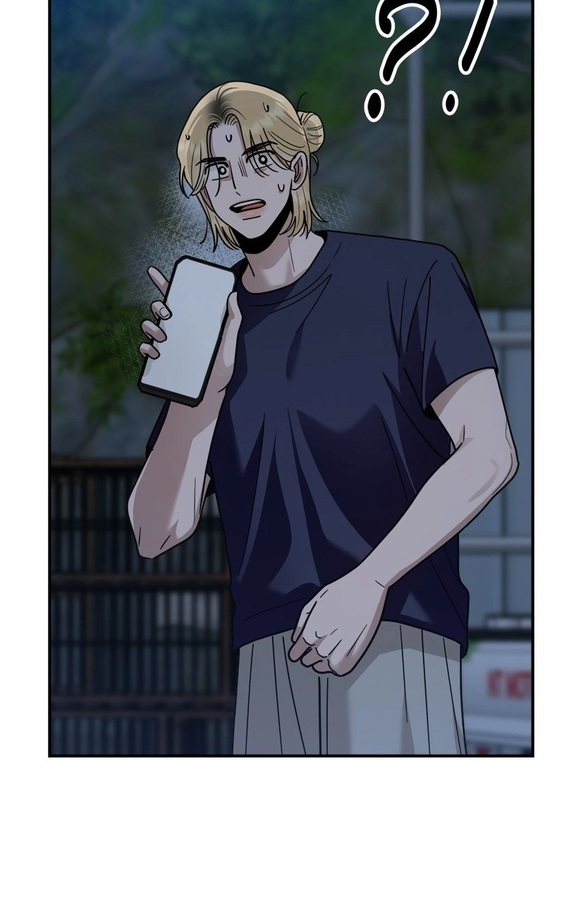 Read Paradise on Earth chapter 48 image 50 on Lezhin