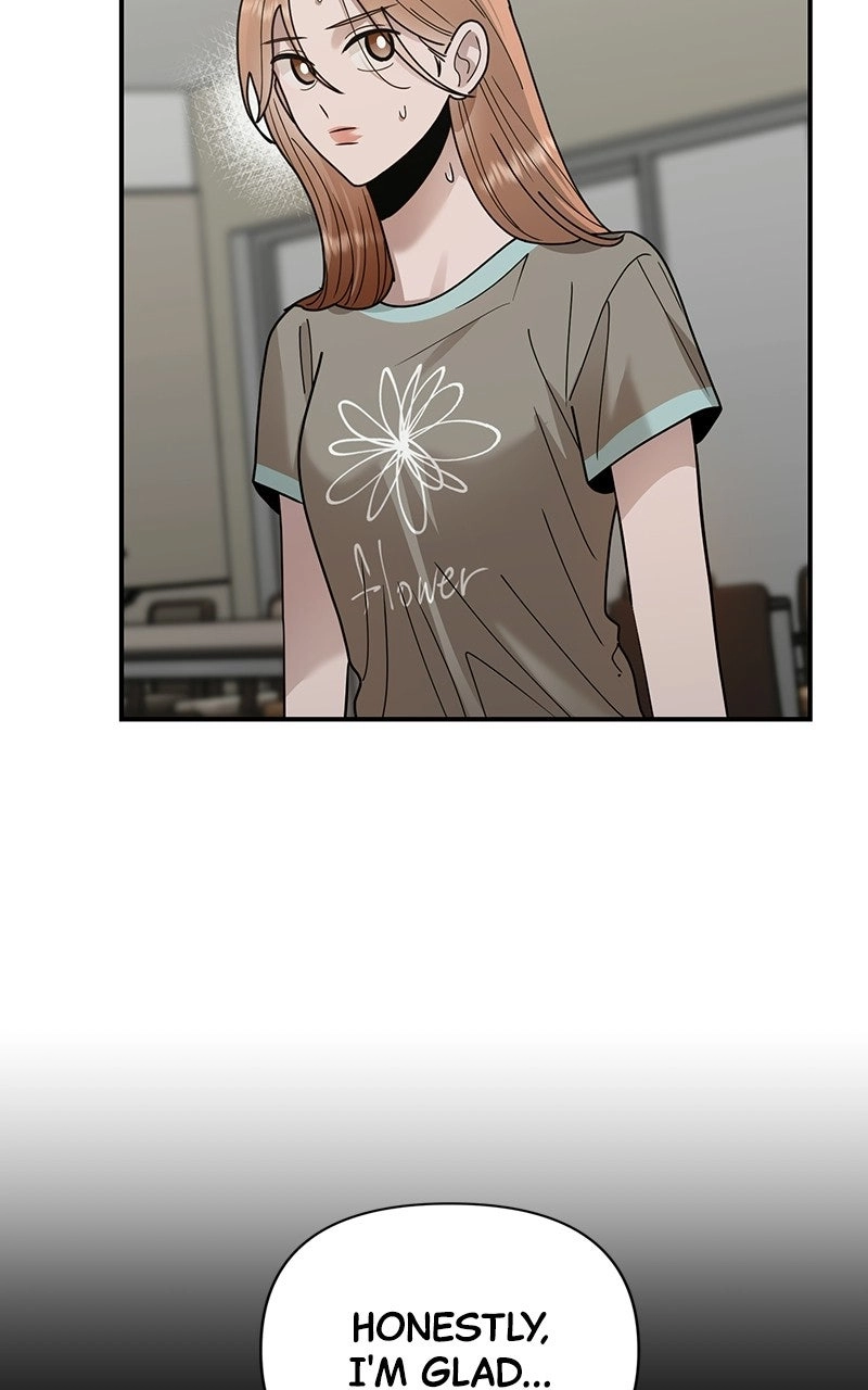 Read Paradise on Earth chapter 48 image 73 on Lezhin