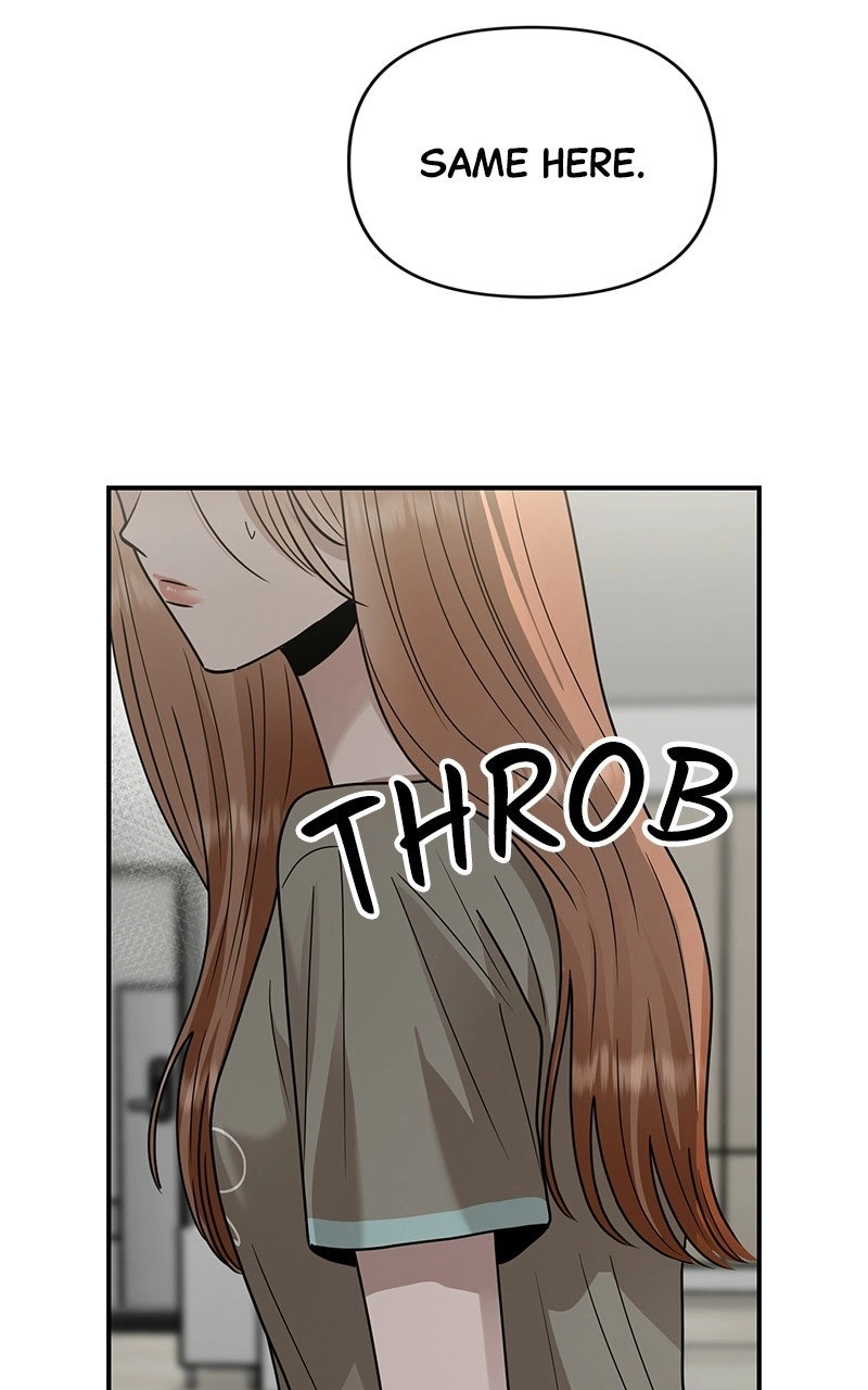 Read Paradise on Earth chapter 48 image 85 on Lezhin