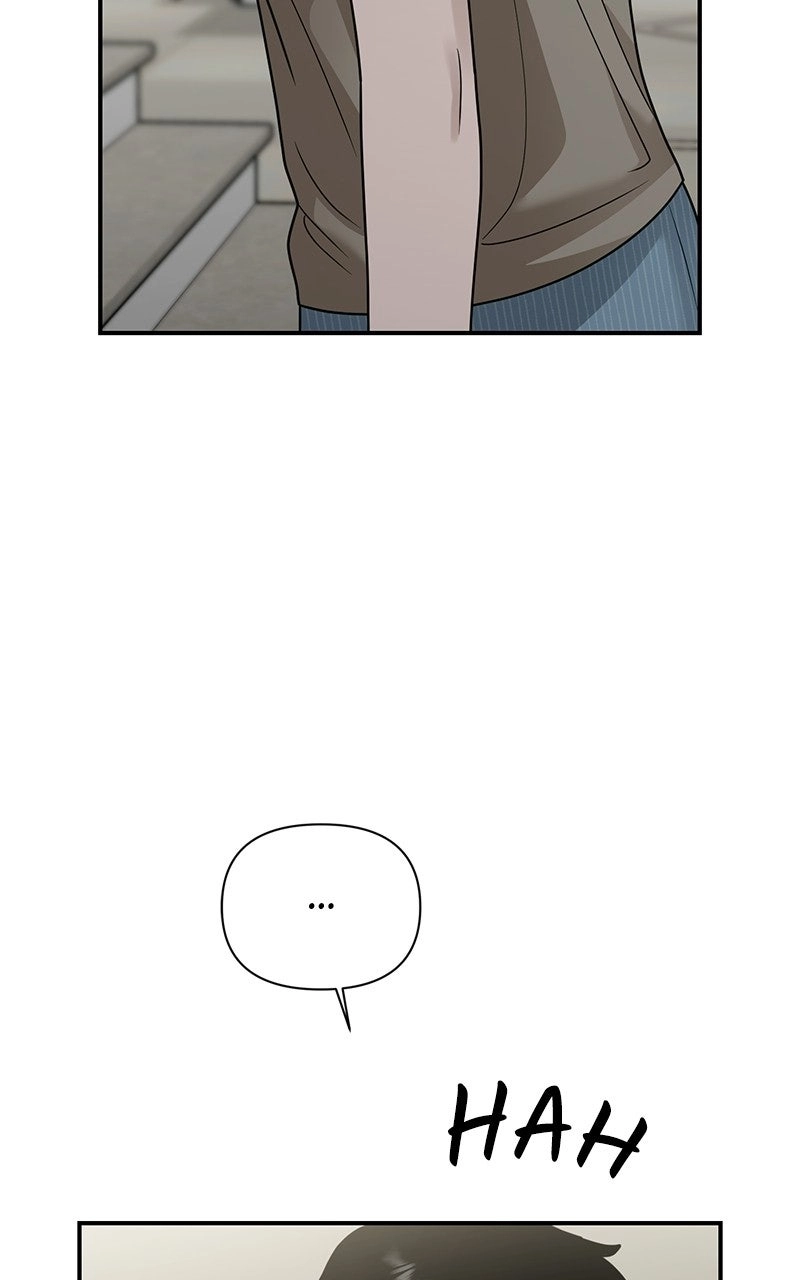 Read Paradise on Earth chapter 48 image 86 on Lezhin