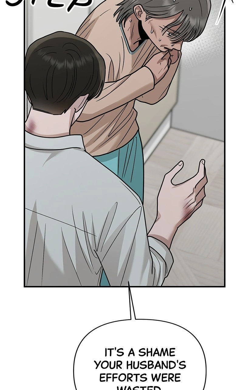 Read Paradise on Earth chapter 48 image 89 on Lezhin