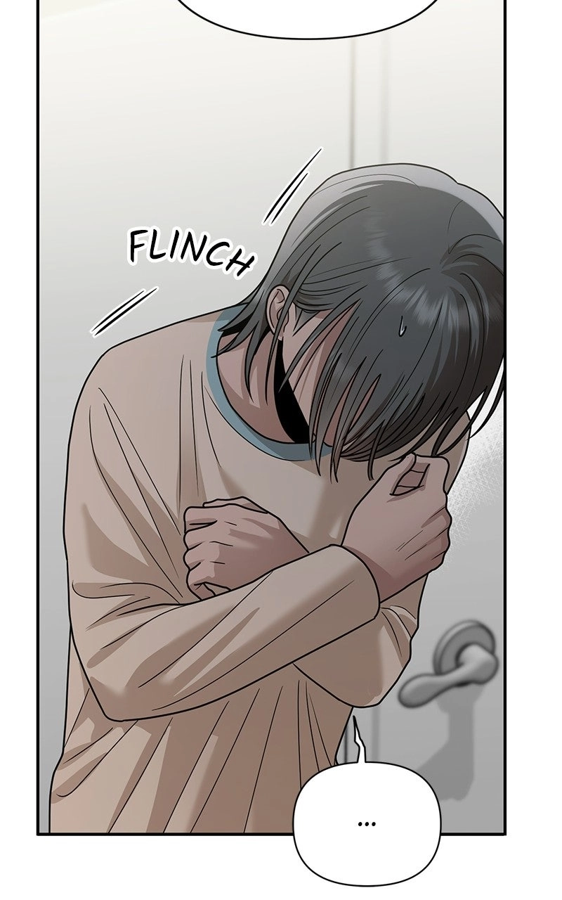 Read Paradise on Earth chapter 48 image 96 on Lezhin