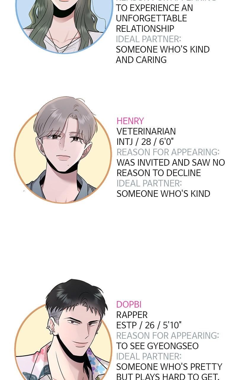 Read Paradise on Earth chapter 49 image 10 on Lezhin