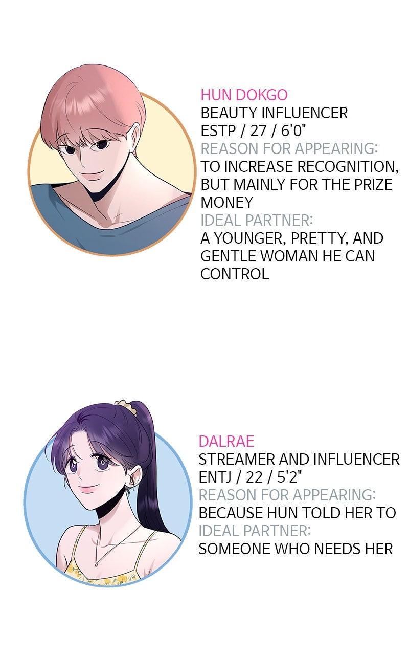 Read Paradise on Earth chapter 49 image 12 on Lezhin