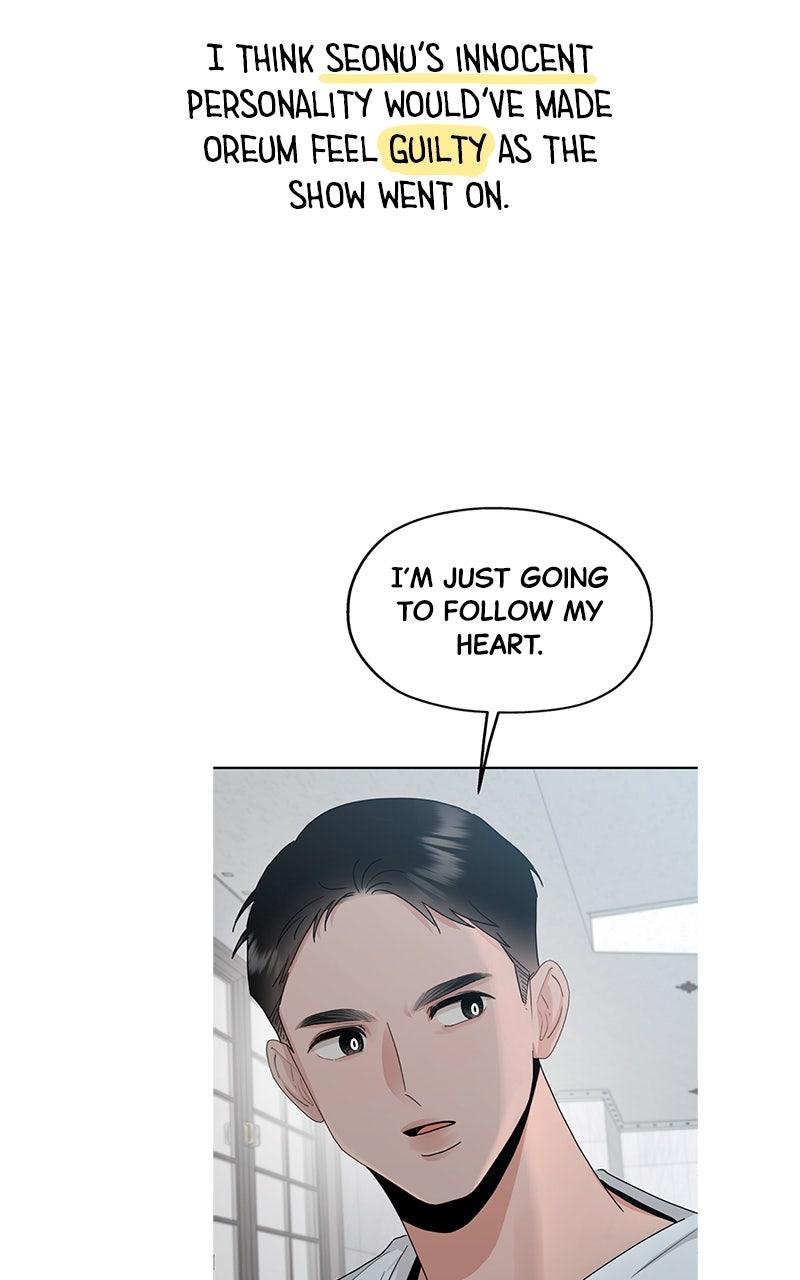 Read Paradise on Earth chapter 49 image 31 on Lezhin