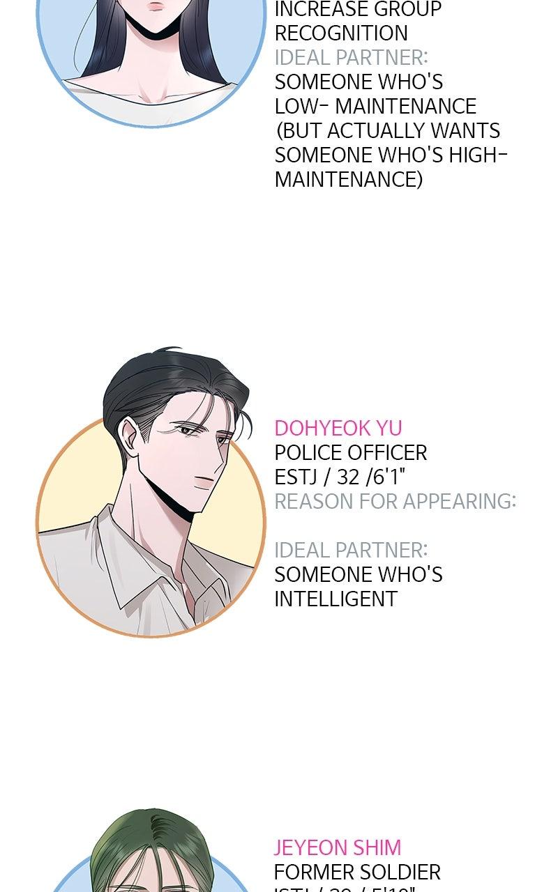 Read Paradise on Earth chapter 49 image 8 on Lezhin