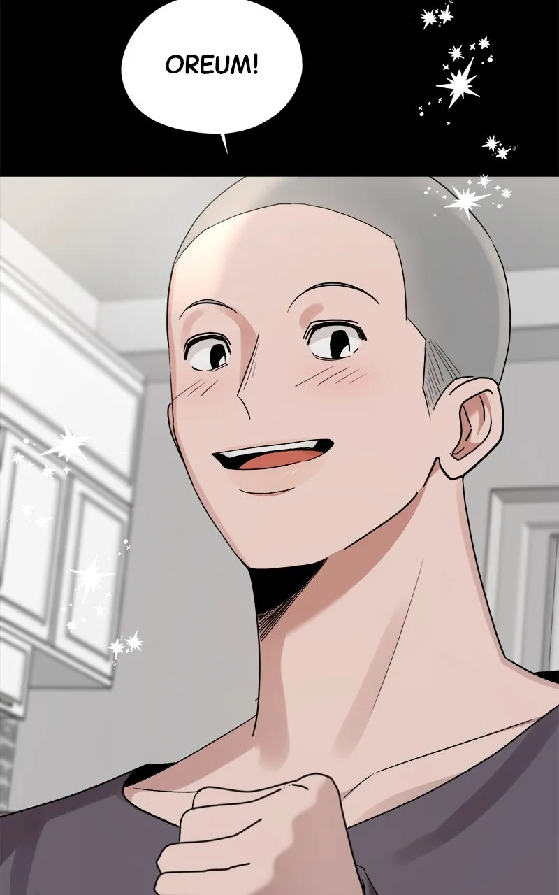 Read Paradise on Earth chapter 5 image 109 on Lezhin