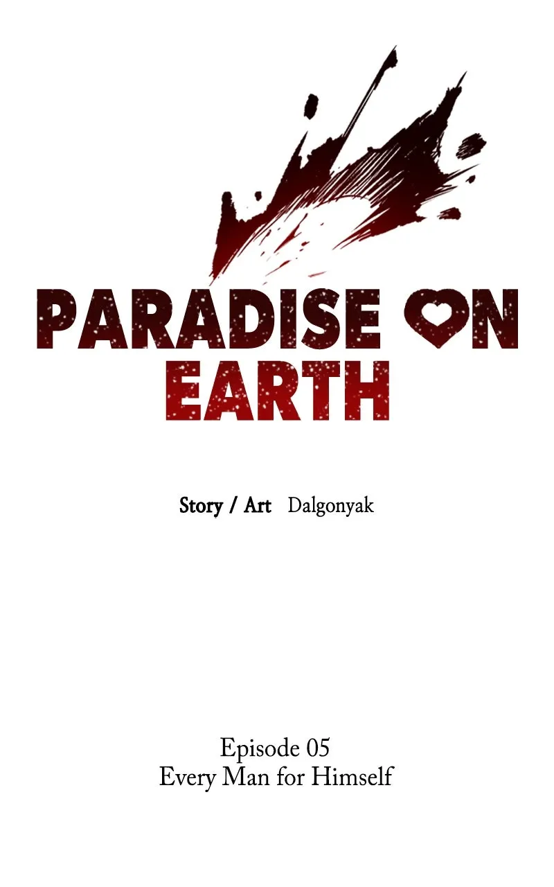 Read Paradise on Earth chapter 5 image 22 on Lezhin