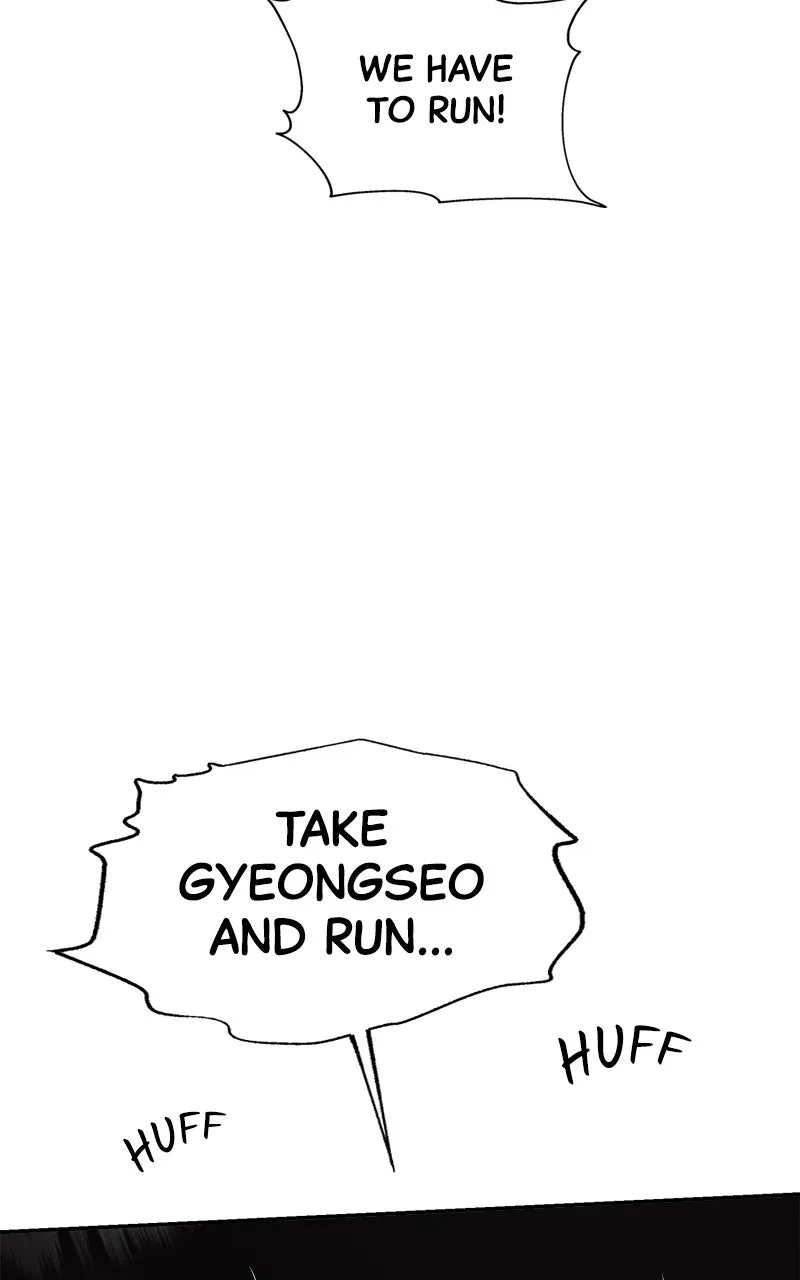 Read Paradise on Earth chapter 5 image 32 on Lezhin