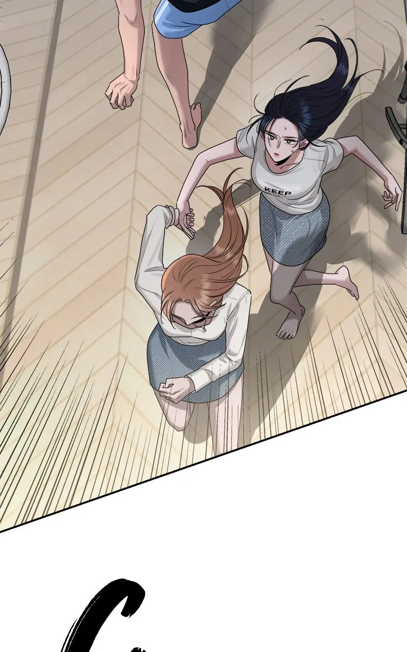 Read Paradise on Earth chapter 5 image 37 on Lezhin