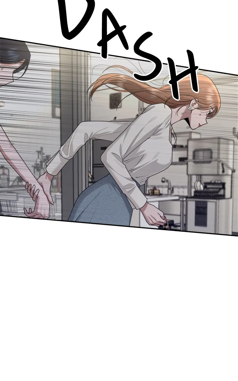 Read Paradise on Earth chapter 5 image 39 on Lezhin
