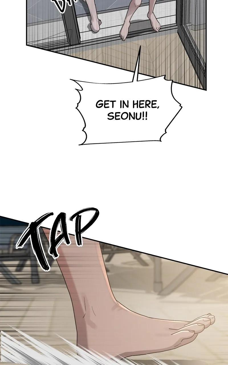 Read Paradise on Earth chapter 5 image 41 on Lezhin