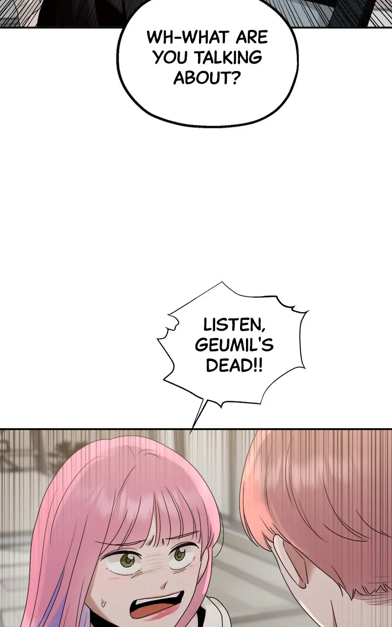 Read Paradise on Earth chapter 5 image 90 on Lezhin