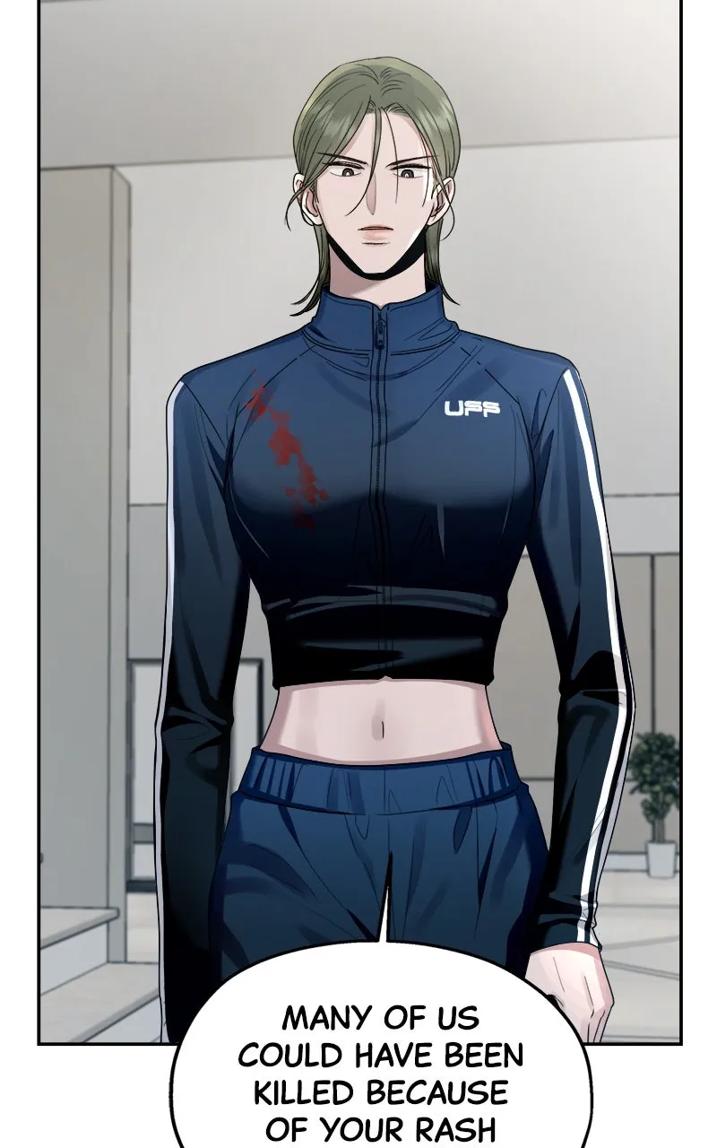 Read Paradise on Earth chapter 6 image 10 on Lezhin