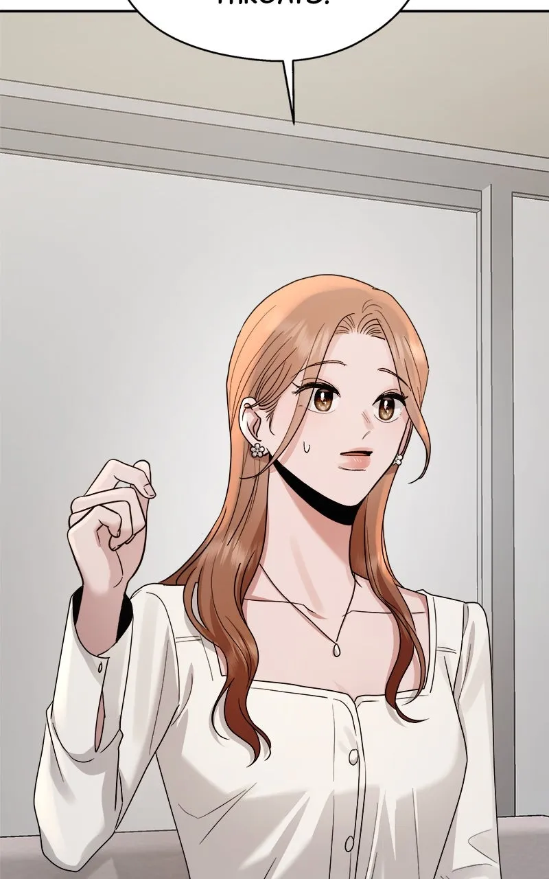 Read Paradise on Earth chapter 6 image 37 on Lezhin