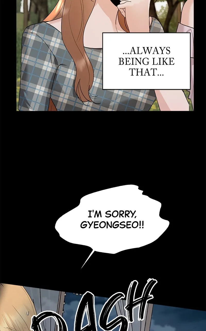 Read Paradise on Earth chapter 6 image 46 on Lezhin